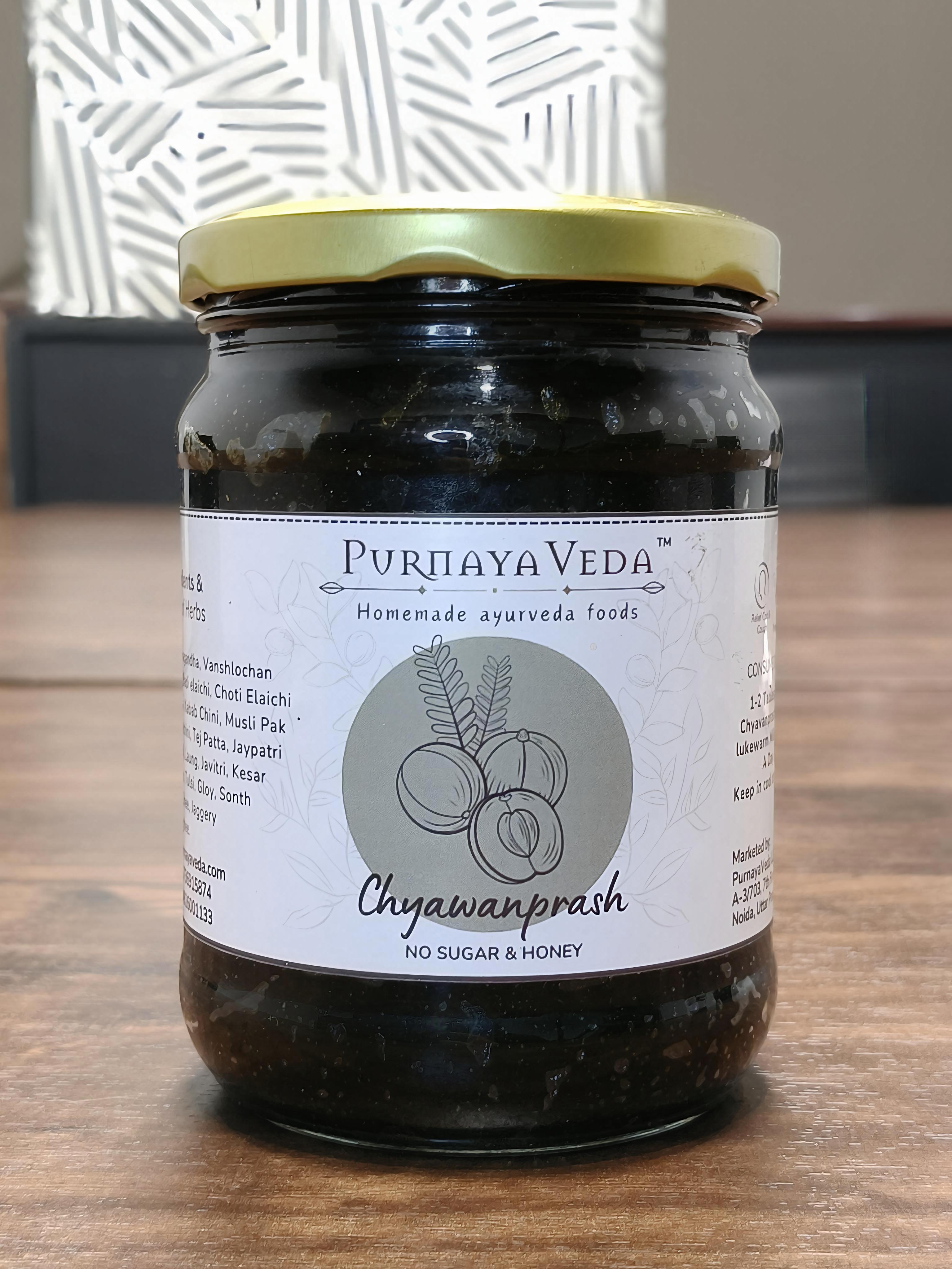 Chyawanprash No Sugar & Honey