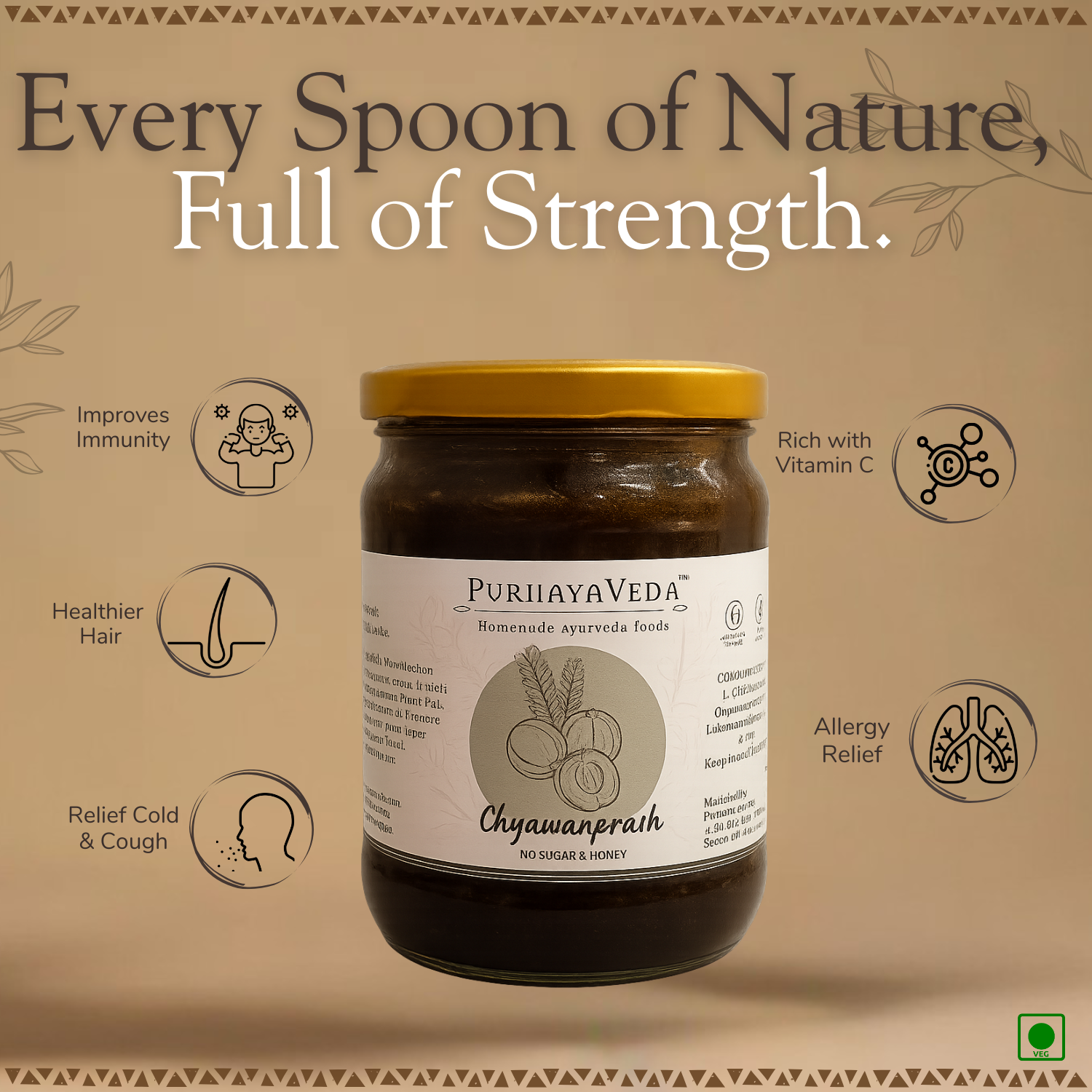 Chyawanprash No Sugar & Honey 450g